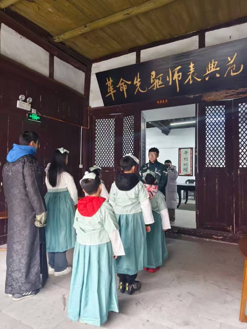 抚宁县景区文学经典改编剧本游